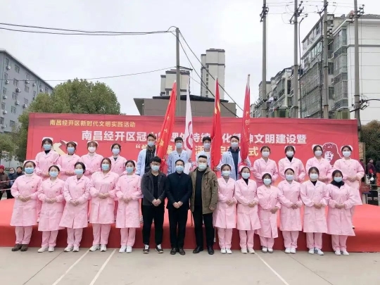 医学院在江西省第三届青年志愿服务项目大赛中取得佳绩