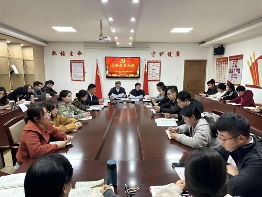 ҽѧԺ֯չʮһ·⵳ջ