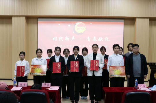 ʱഺҽѧԺɹٰھŽ΢ſδ