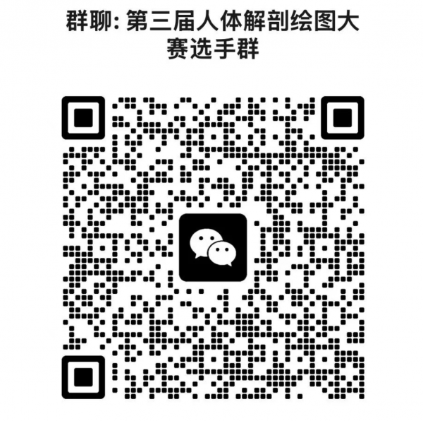 Ļͼ 2025-11-12 215522.png