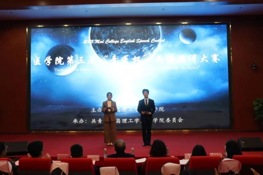 ţഺδحҽѧԺɹٰ조ҽӢ