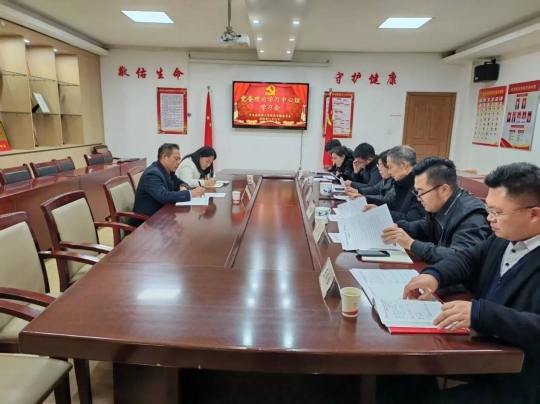 ҽѧԺ��ί�ٿ�����ѧϰ������ѧϰ��