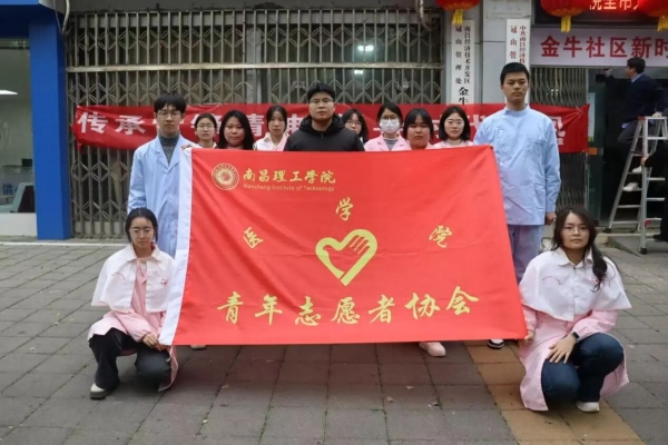 ΢��ͼƬ_2026-03-06_172204_633 1.jpg