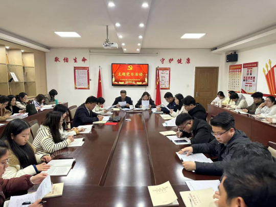 ѧ˼�� ��ԭ�� ı��ƪ ��ʵ��حҽѧԺ��֯��չ���·����⵳�ջ