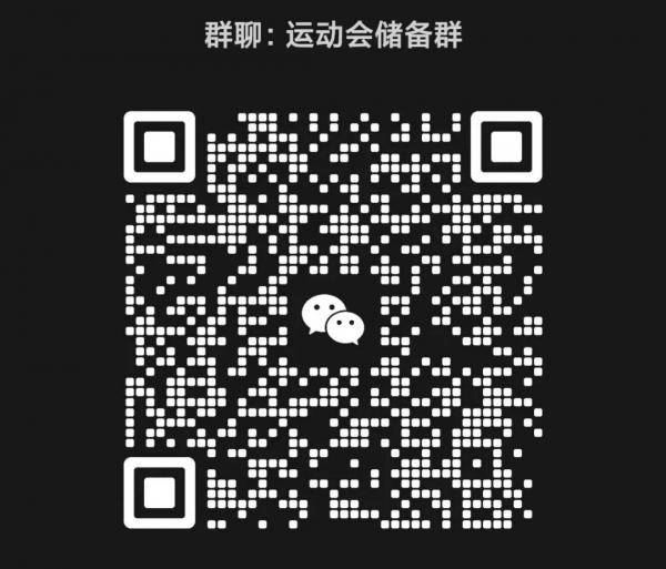 ΢��ͼƬ_2026-09-20_134158_319.jpg